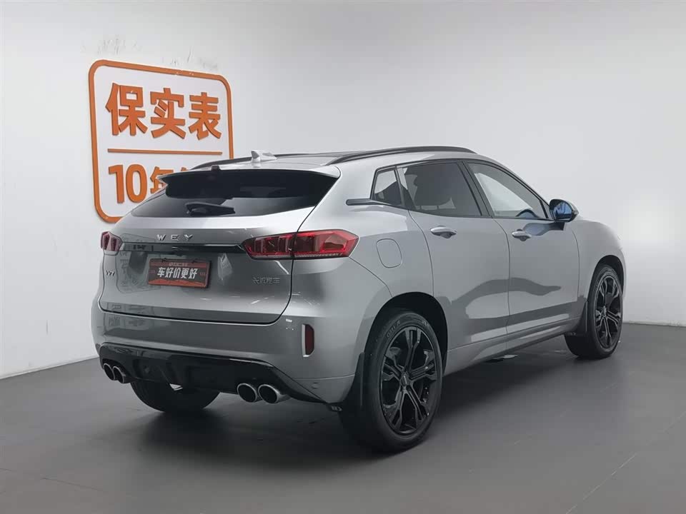Weipai VV7