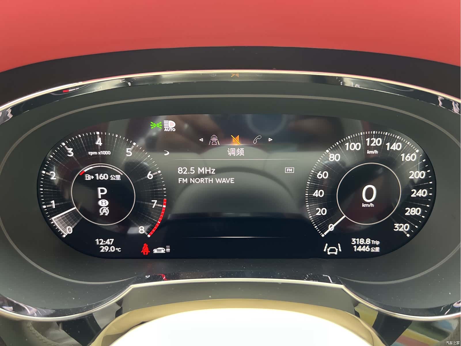 Bentley Bentayga, 2026 27