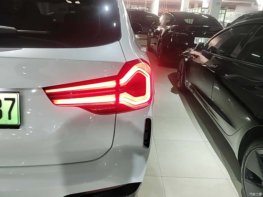 BMW iX3, 2022 8