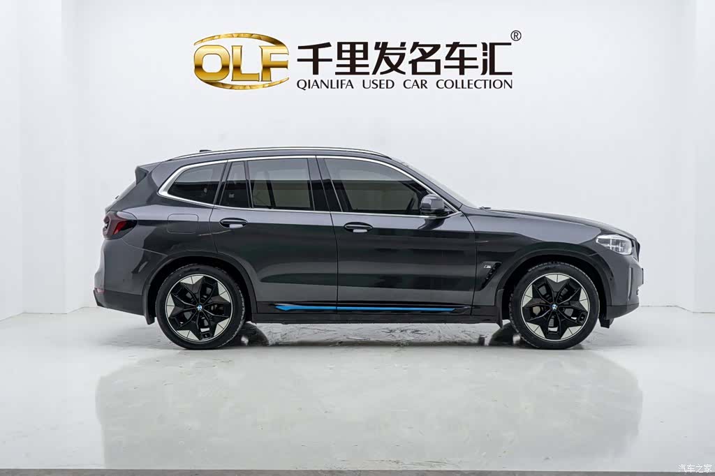 BMW iX3, 2021 8