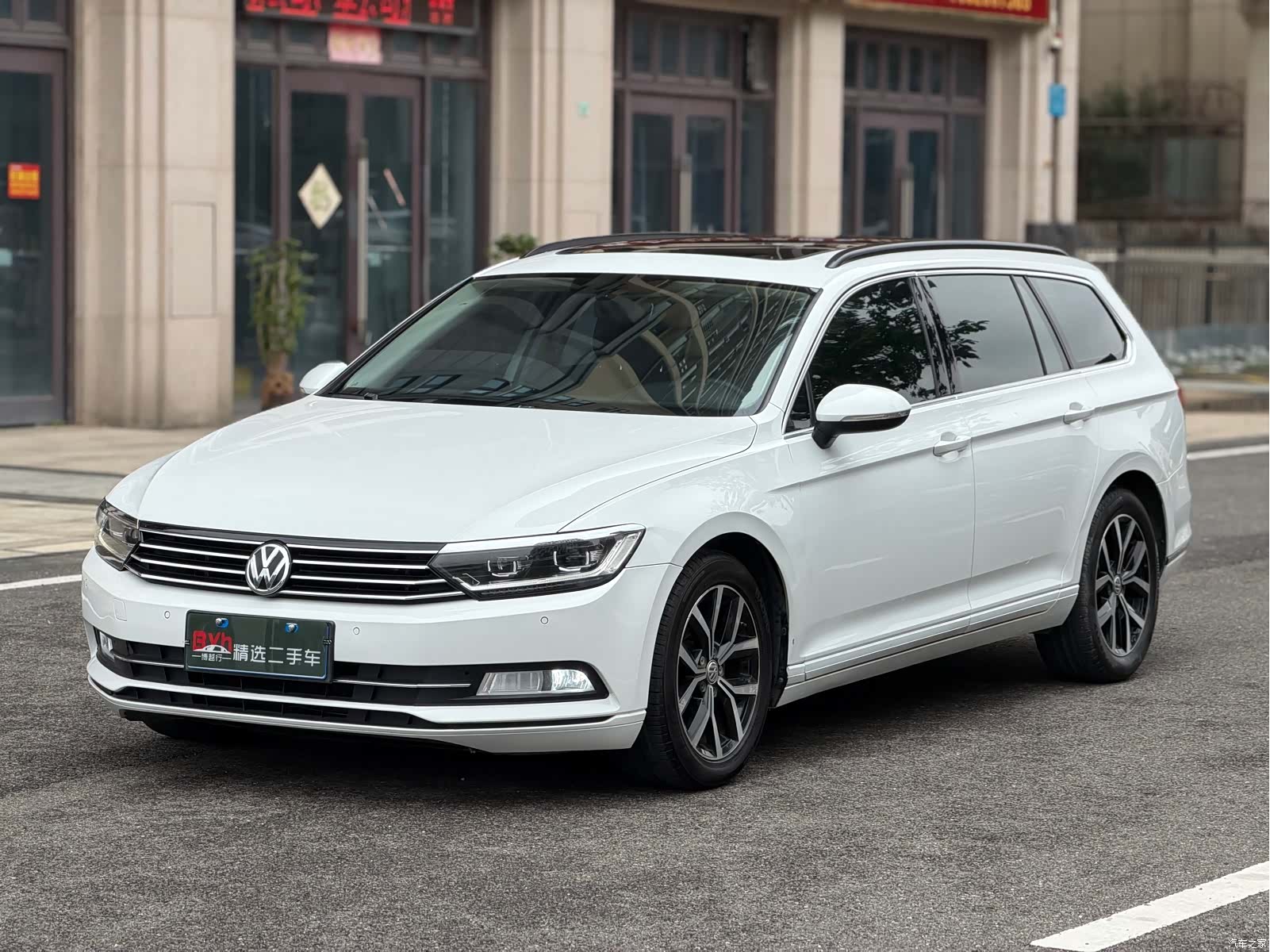Volkswagen Variant, 2018 4