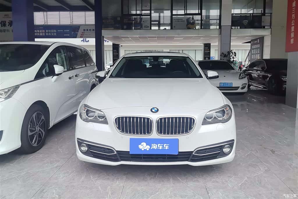 BMW 5 Series, 2016 2