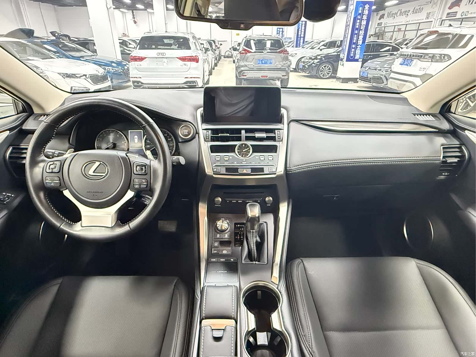 Lexus NX, 2021 20