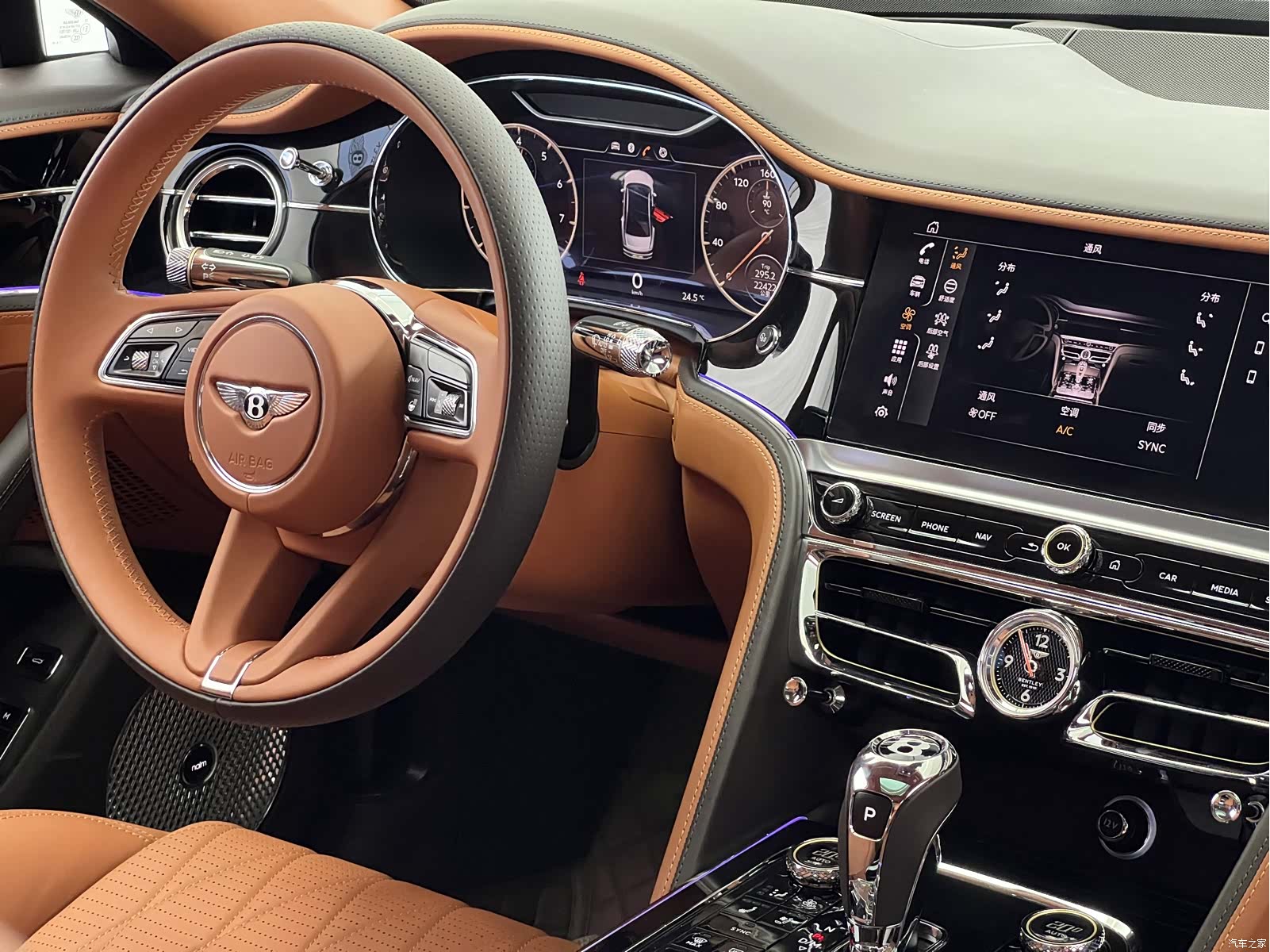 Bentley Flying Spur, 2022 13