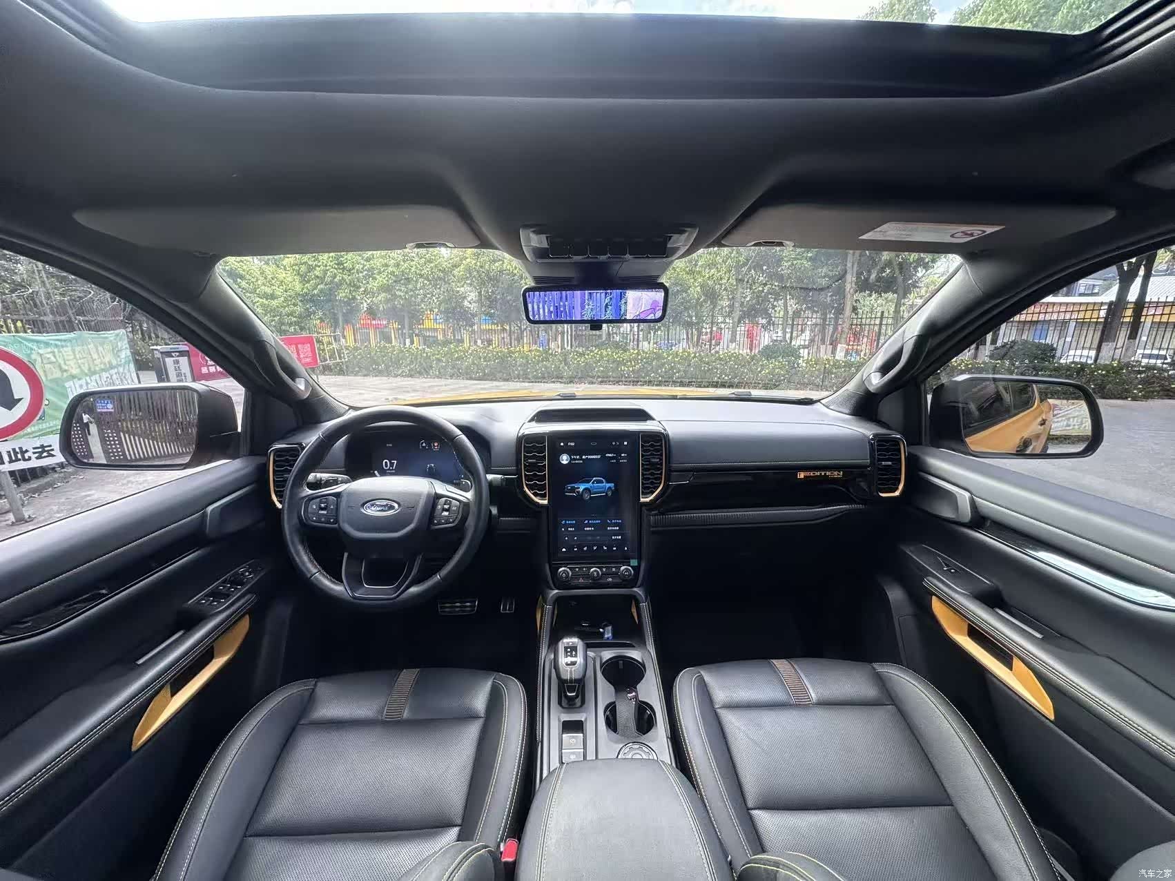 Ford Ranger, 2024 6