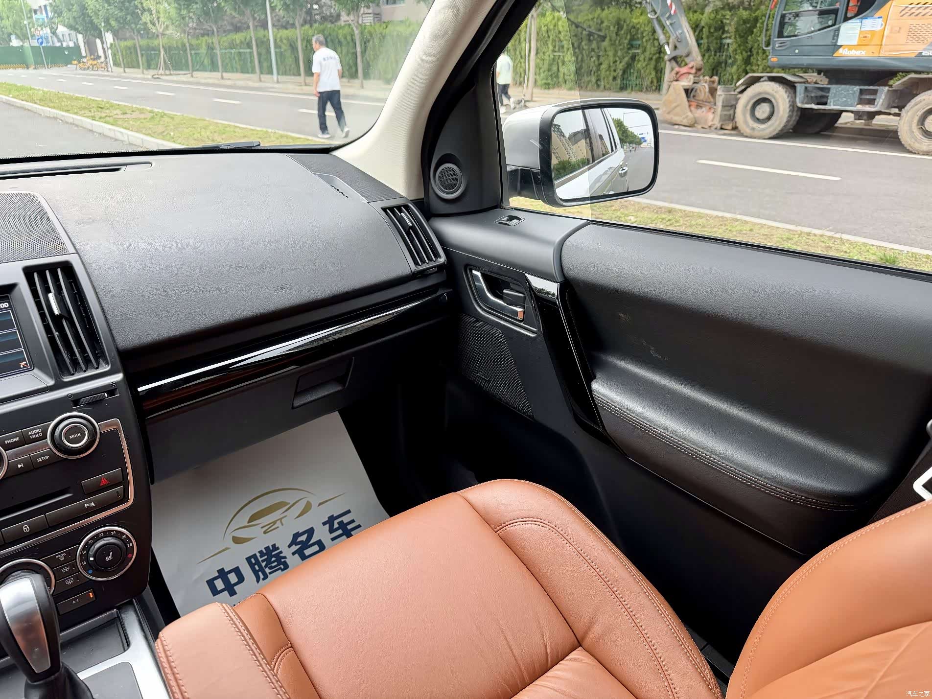 Land Rover Si4, 2014 16