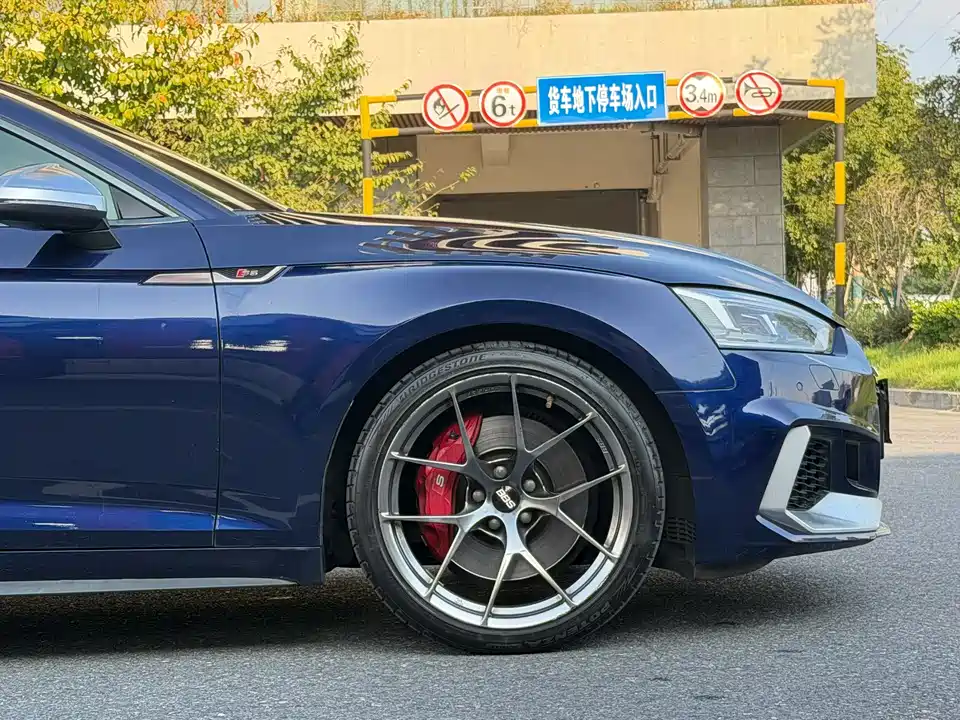 Audi S5