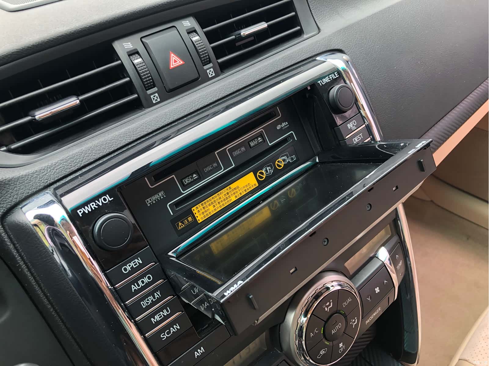 Toyota 3.0V, 2010 18