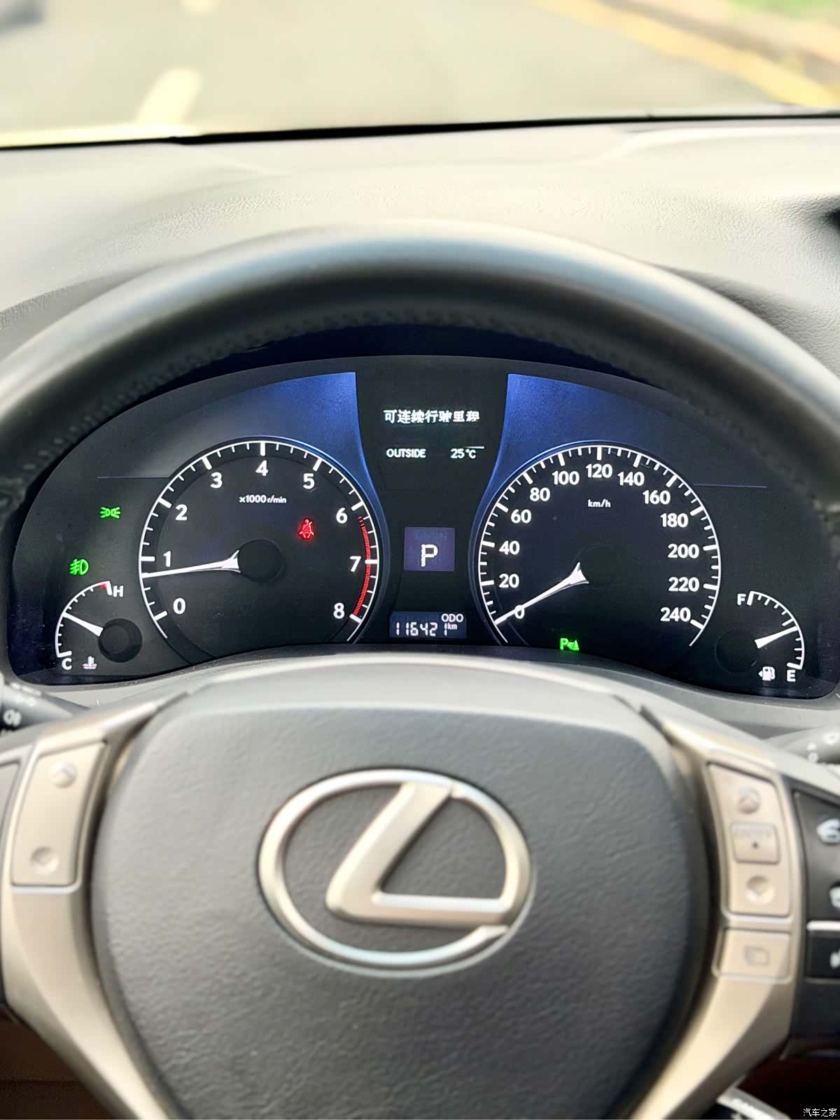Lexus RX, 2013 10
