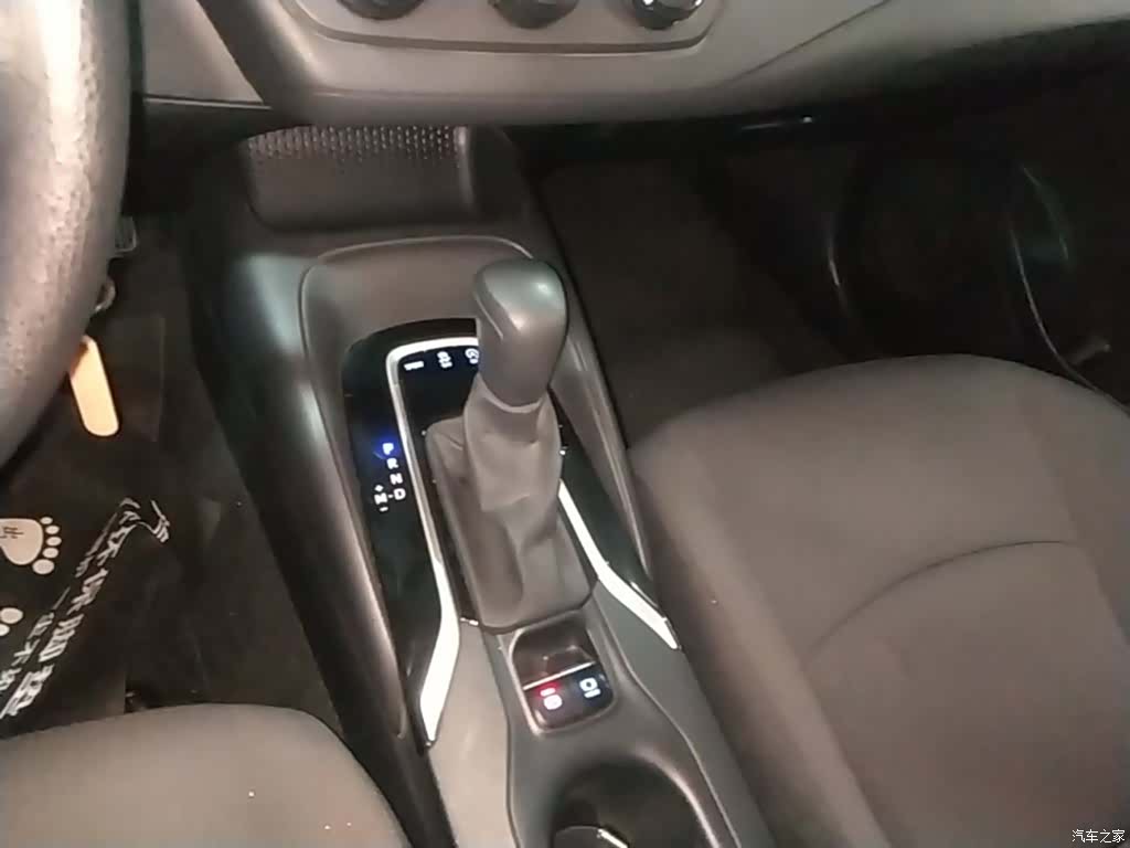 Toyota Corolla, 2020 14