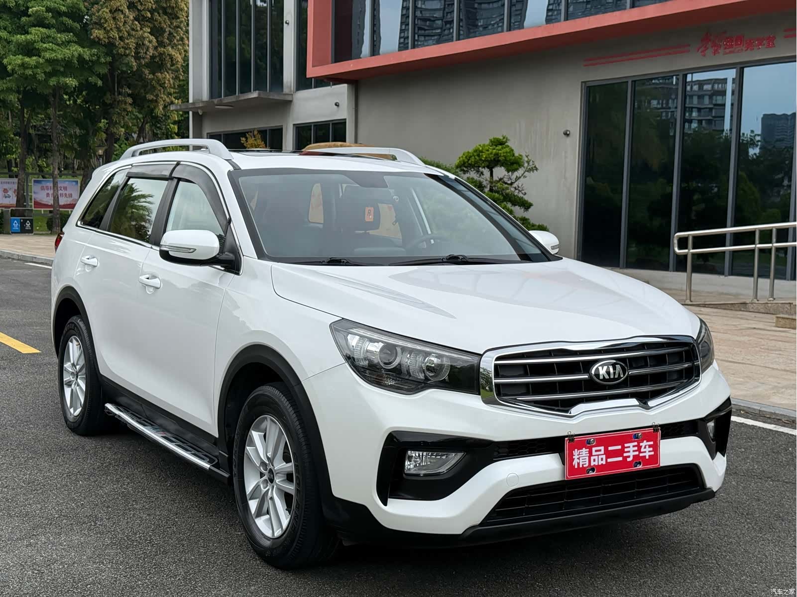 Kia KX7, 2018 3