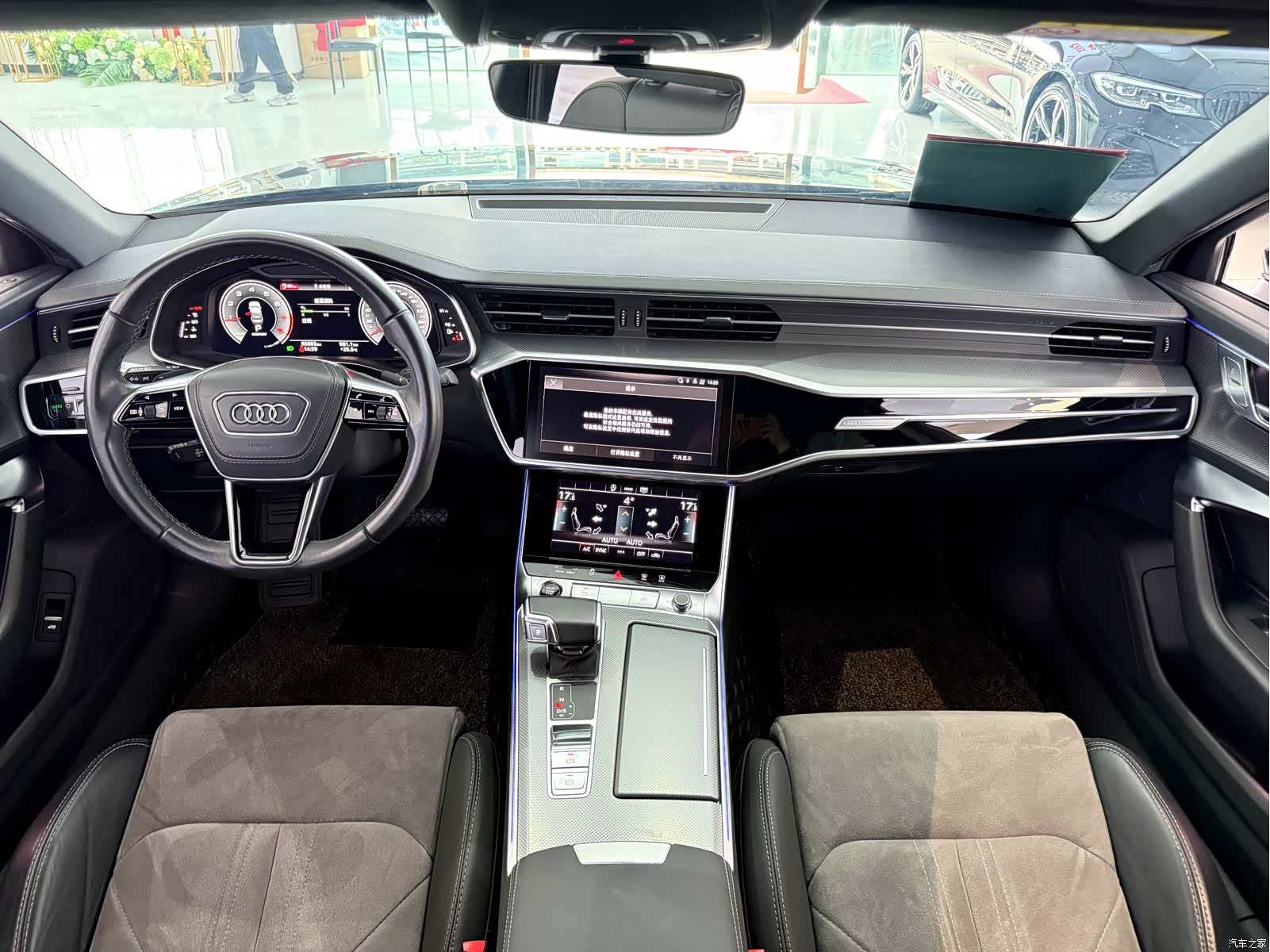 Audi A6L, 2023 7