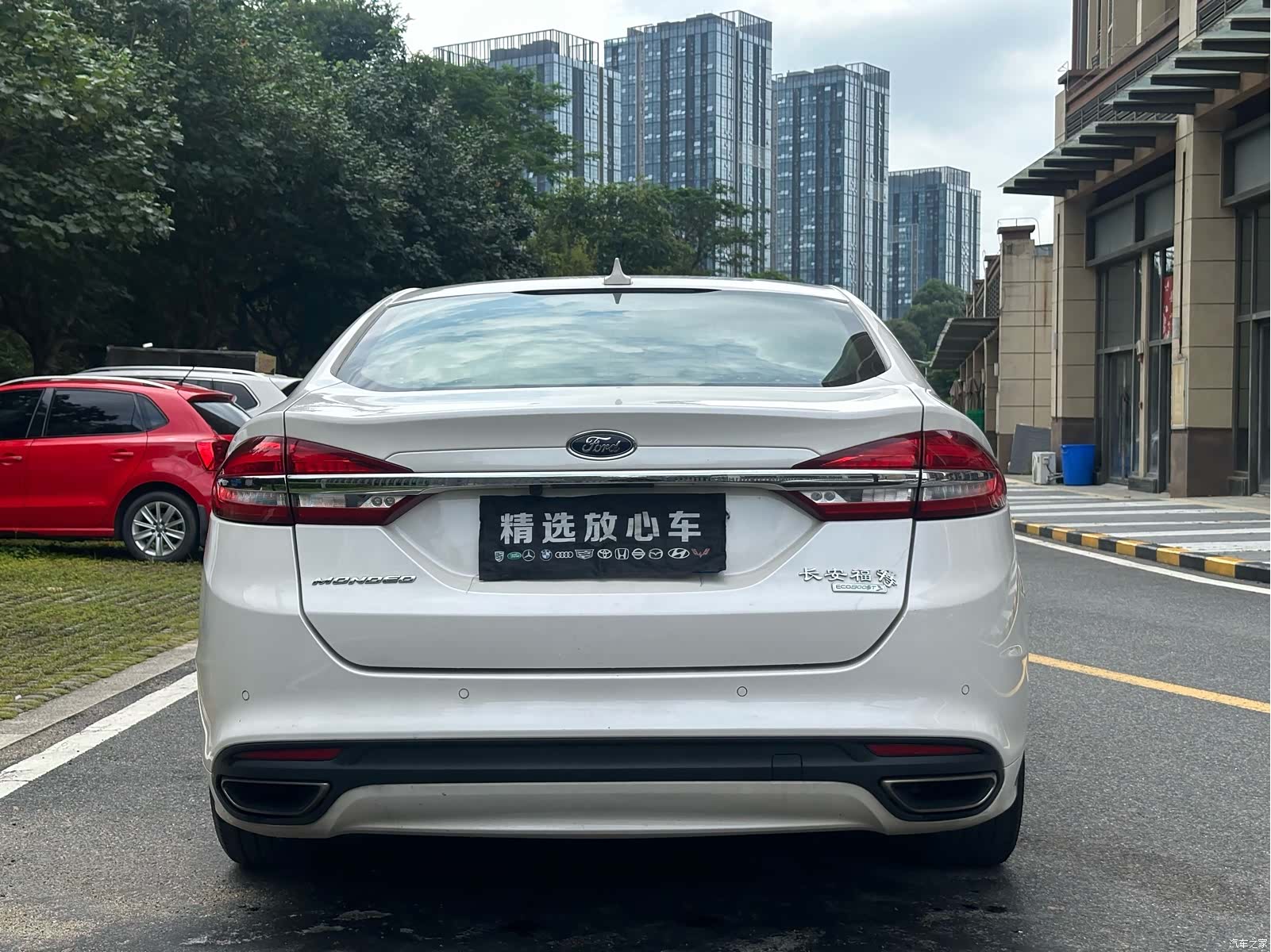 Ford Mondeo, 2018 7