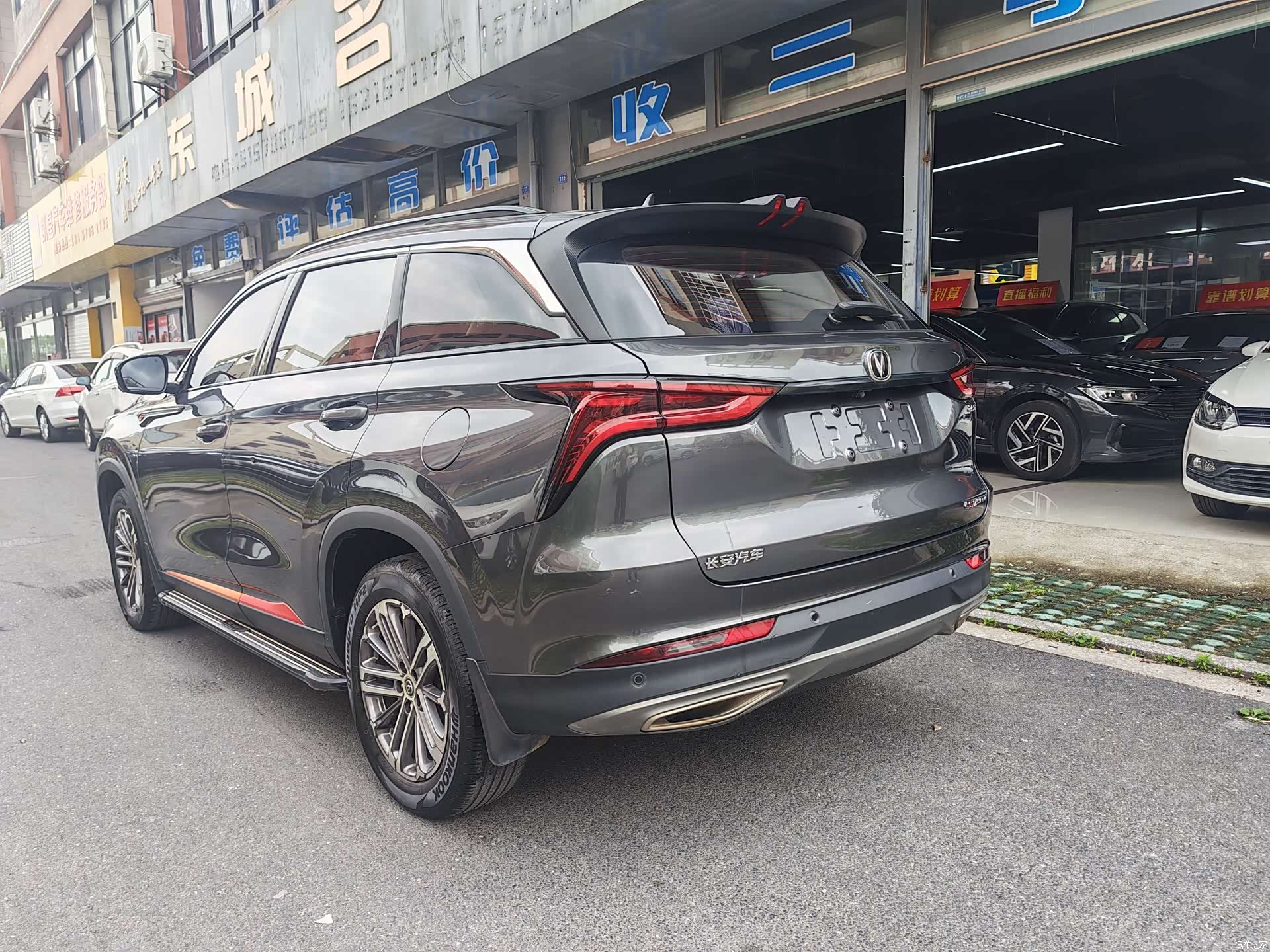 Changan CS75, 2021 все фото