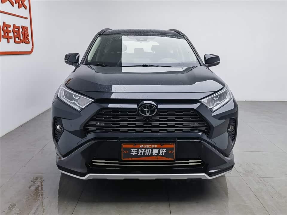 Toyota RAV4 Rongfang