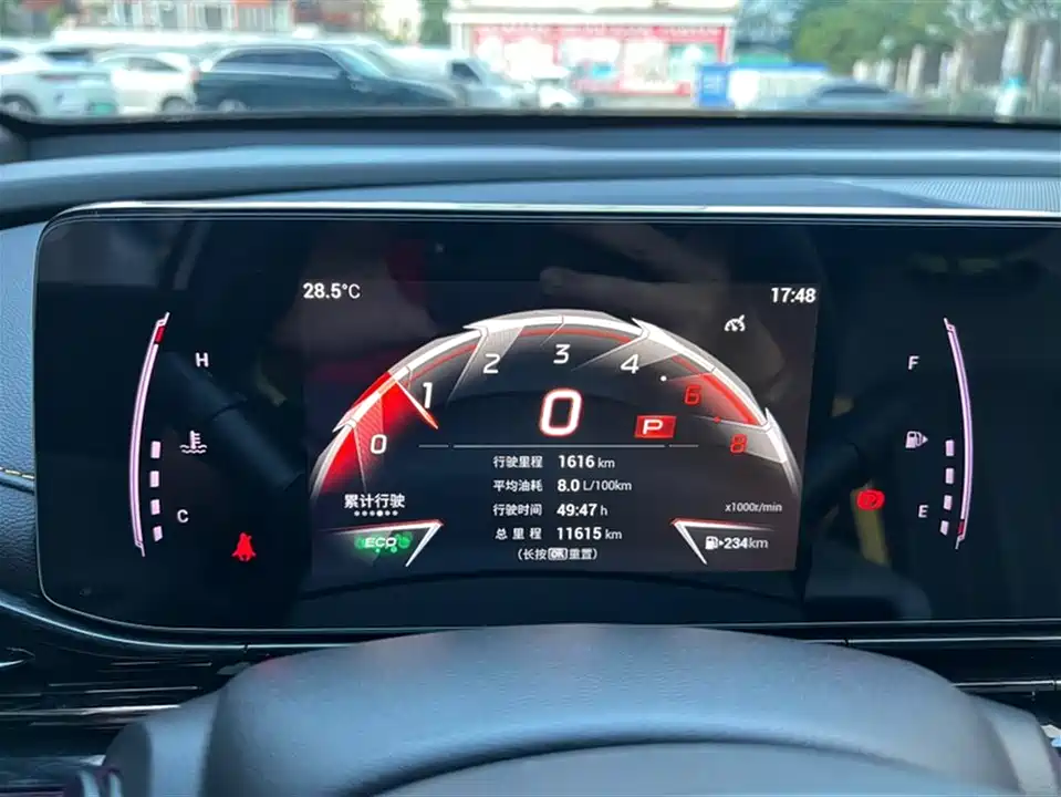 Trumpchi Shadow Leopard