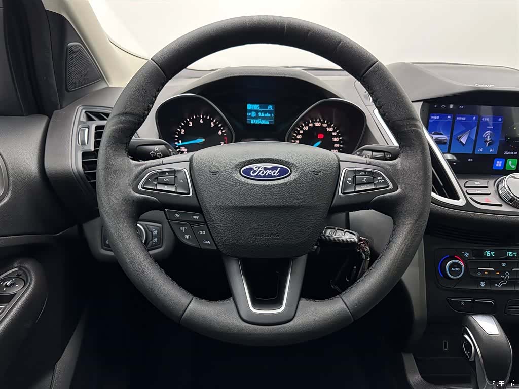 Ford Kuga, 2020 9