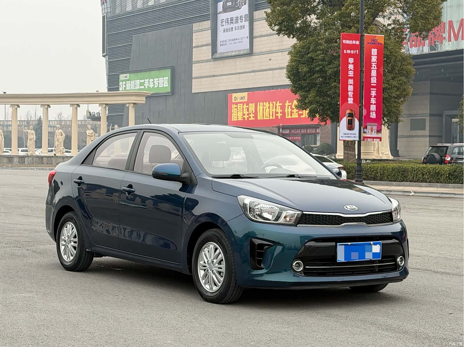 Kia Value, 2019 3
