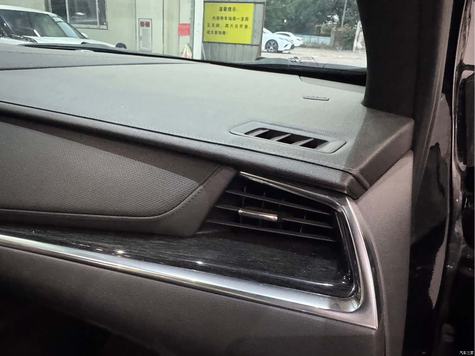 Cadillac XT5, 2022 16