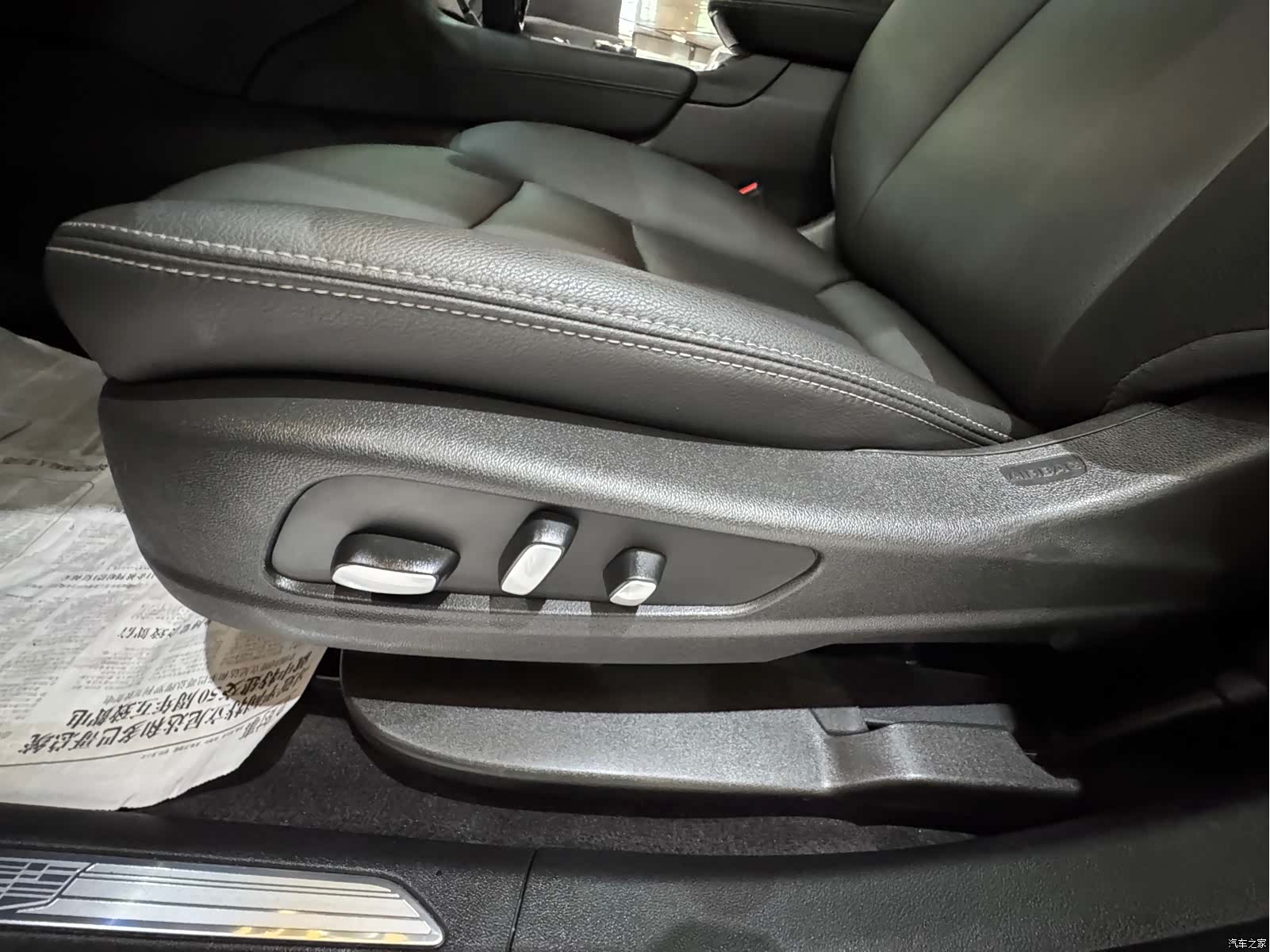 Cadillac XT5, 2022 31