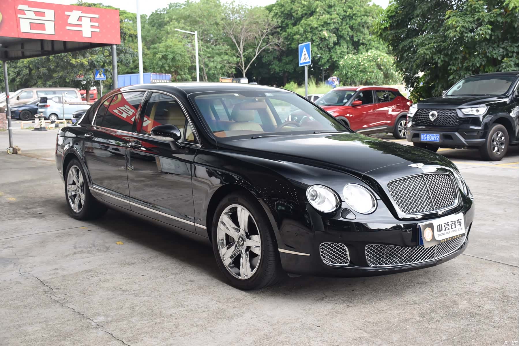 Bentley Flying Spur, 2008 3