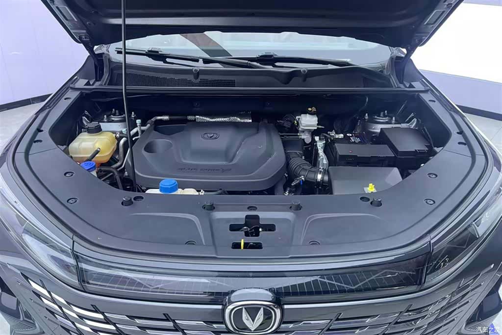 Changan CS75, 2023 10