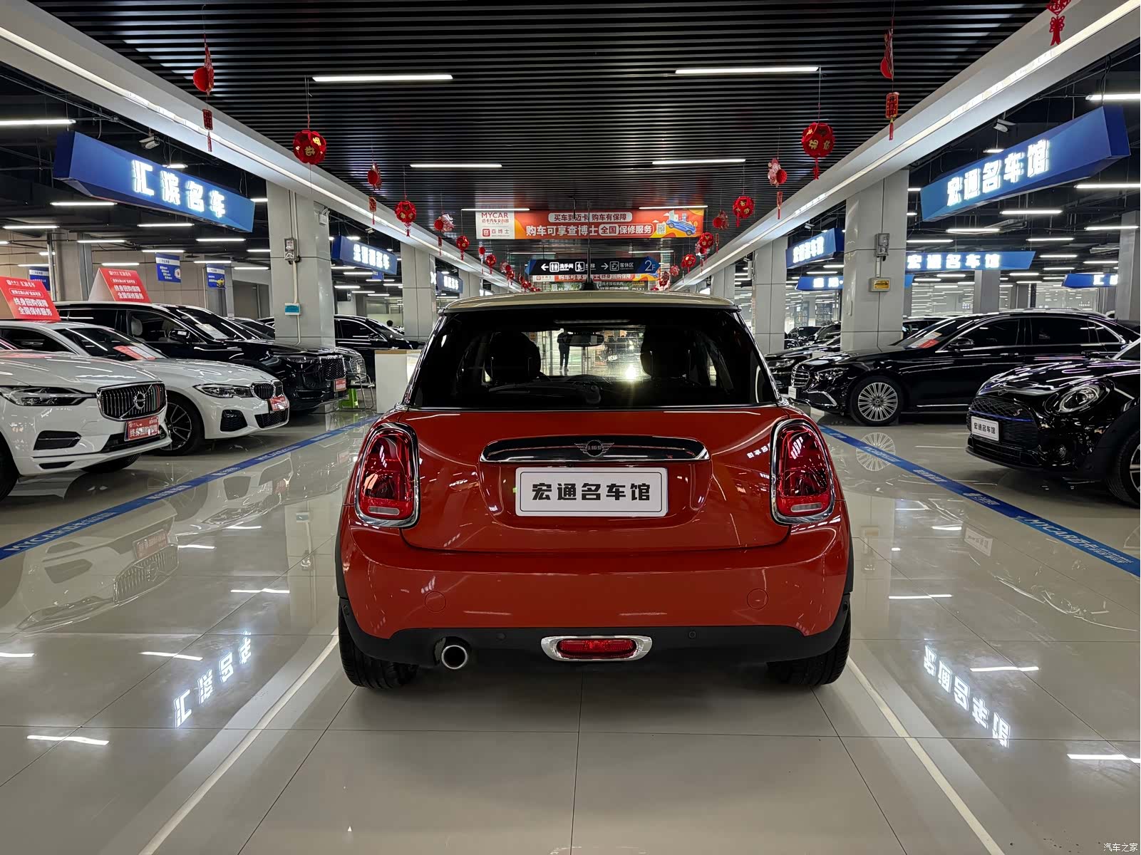 Mini ONE, 2019 все фото