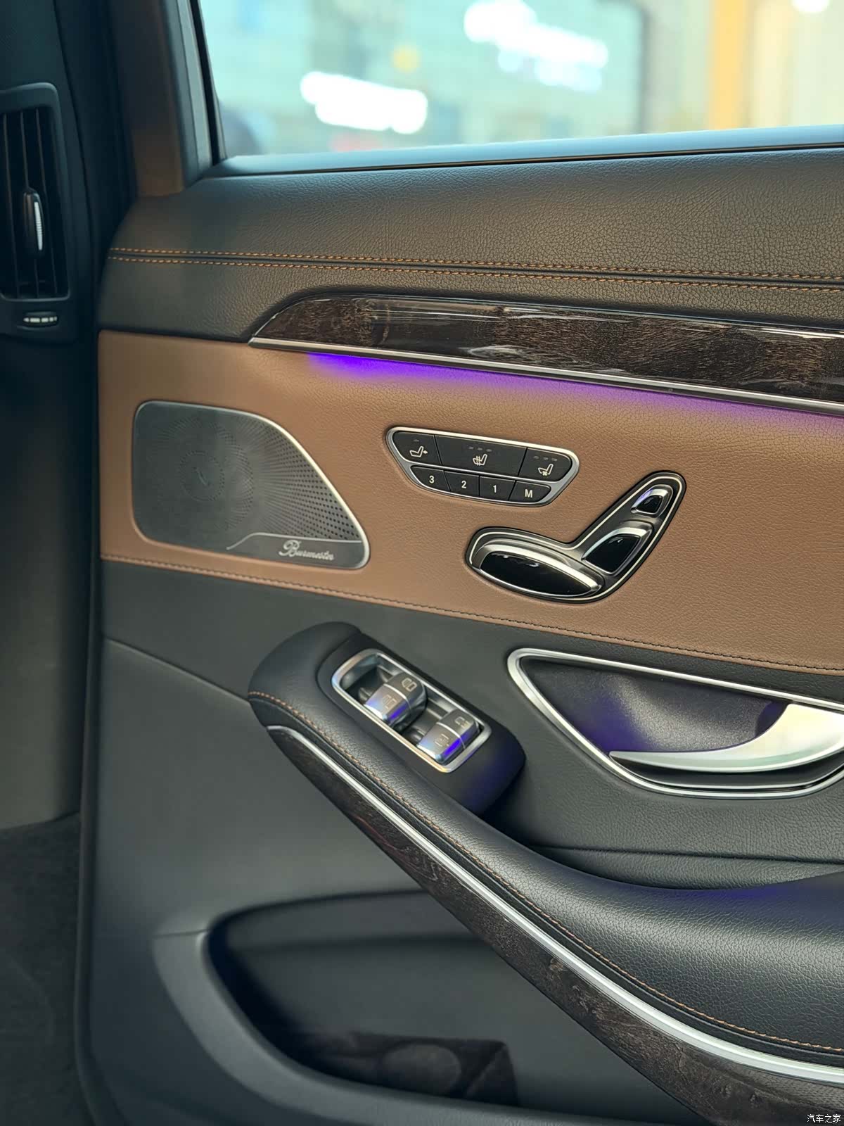 Mercedes-Benz S-Class, 2017 14