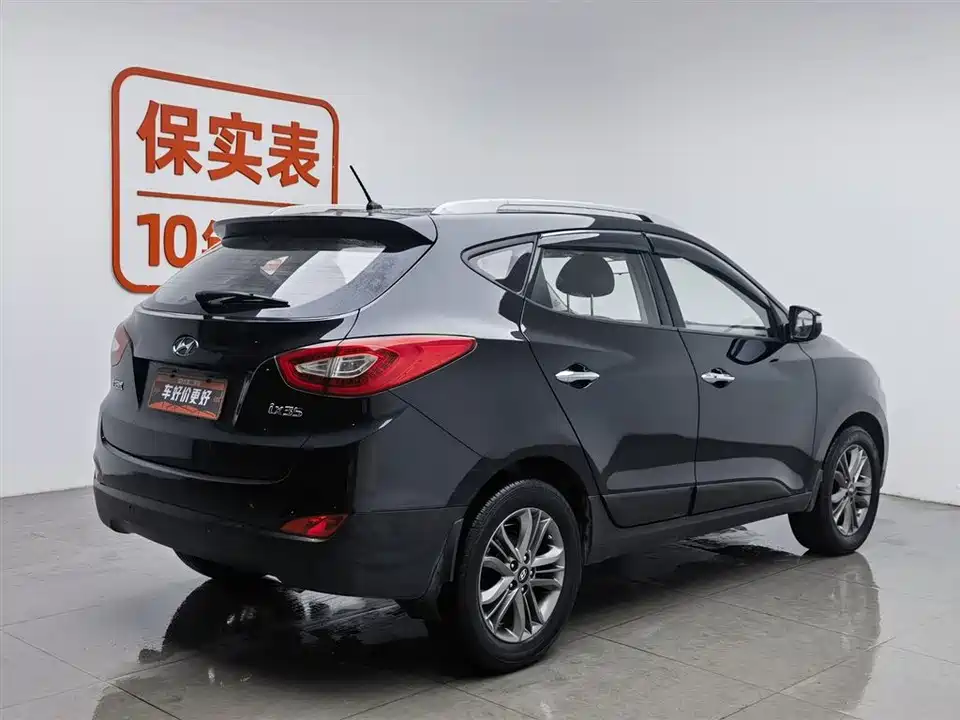 Hyundai Beijing ix35