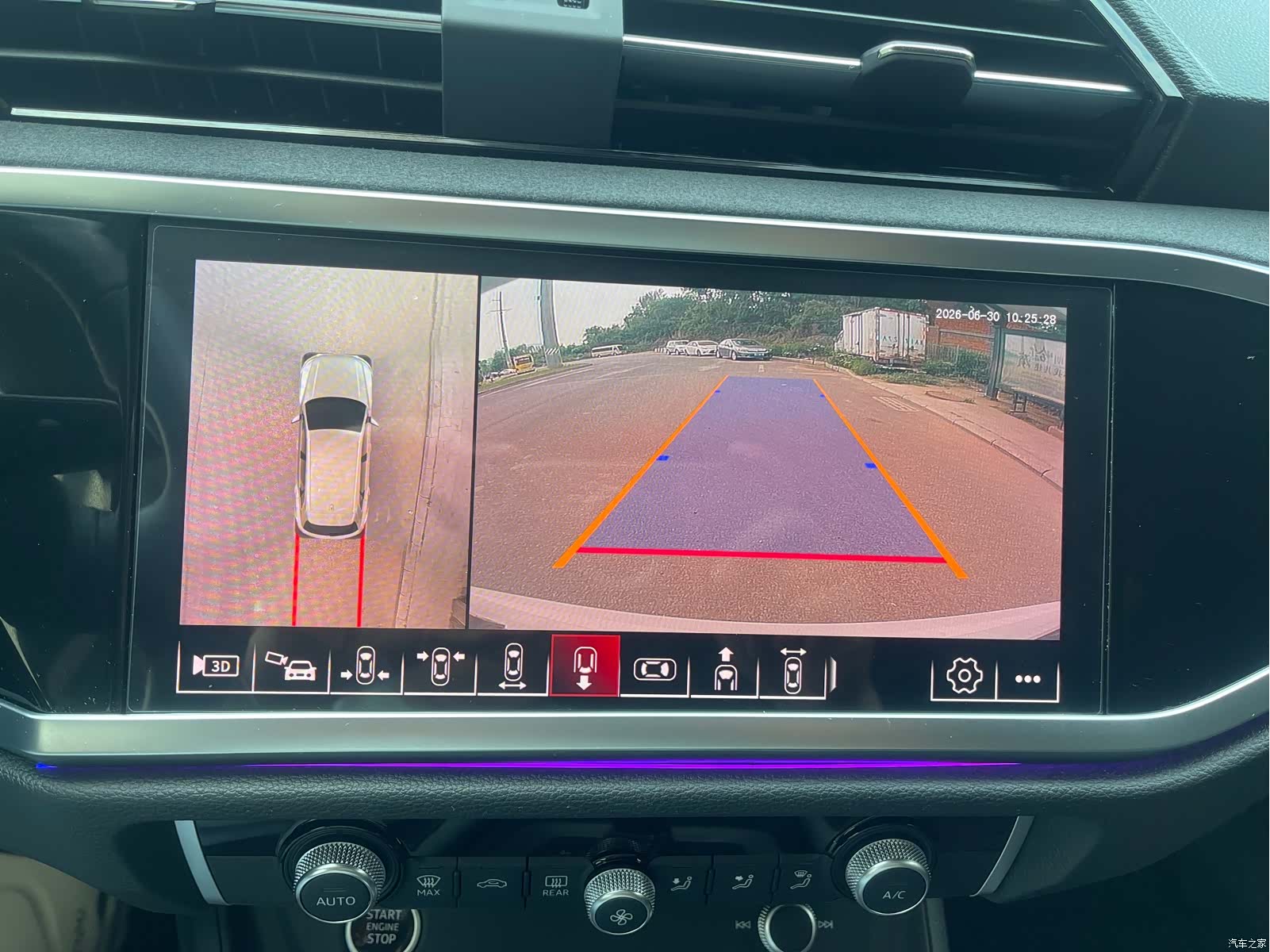 Audi Q3, 2022 13