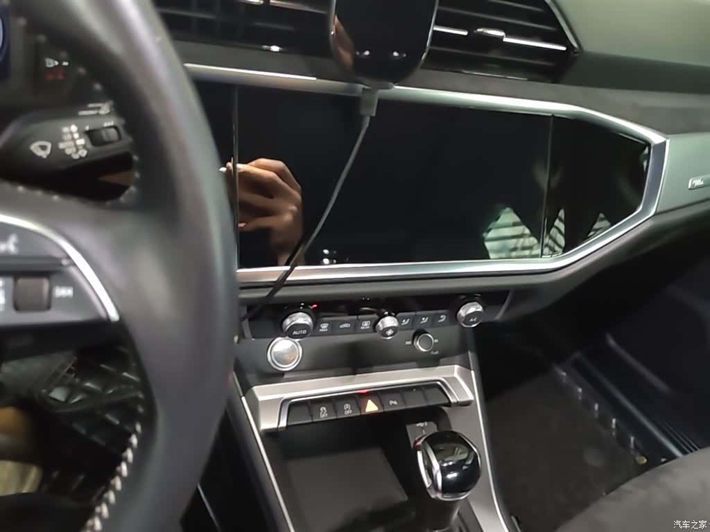 Audi Q3, 2020 13