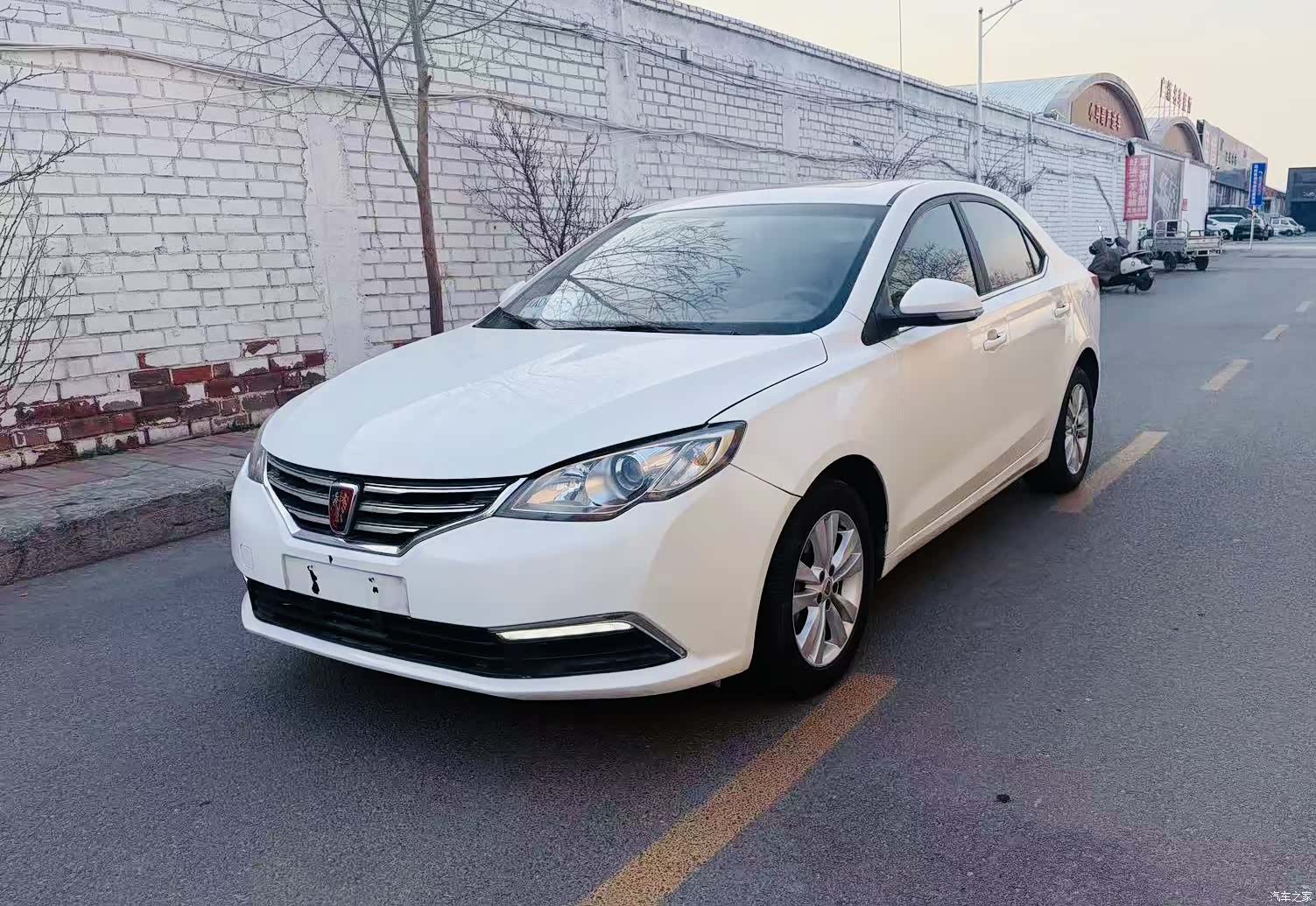 Roewe 360, 2015 1
