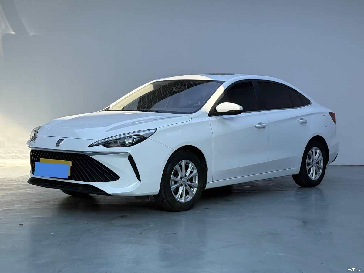 Roewe i5, 2024 1