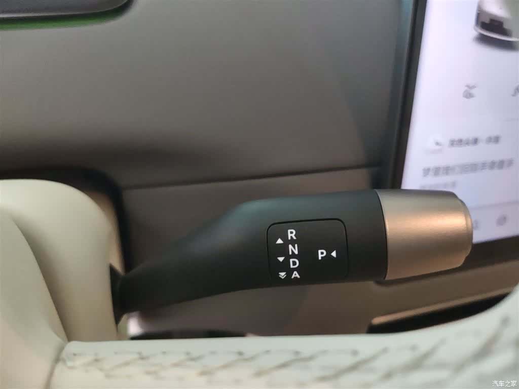 Li Auto i6, 2026 10