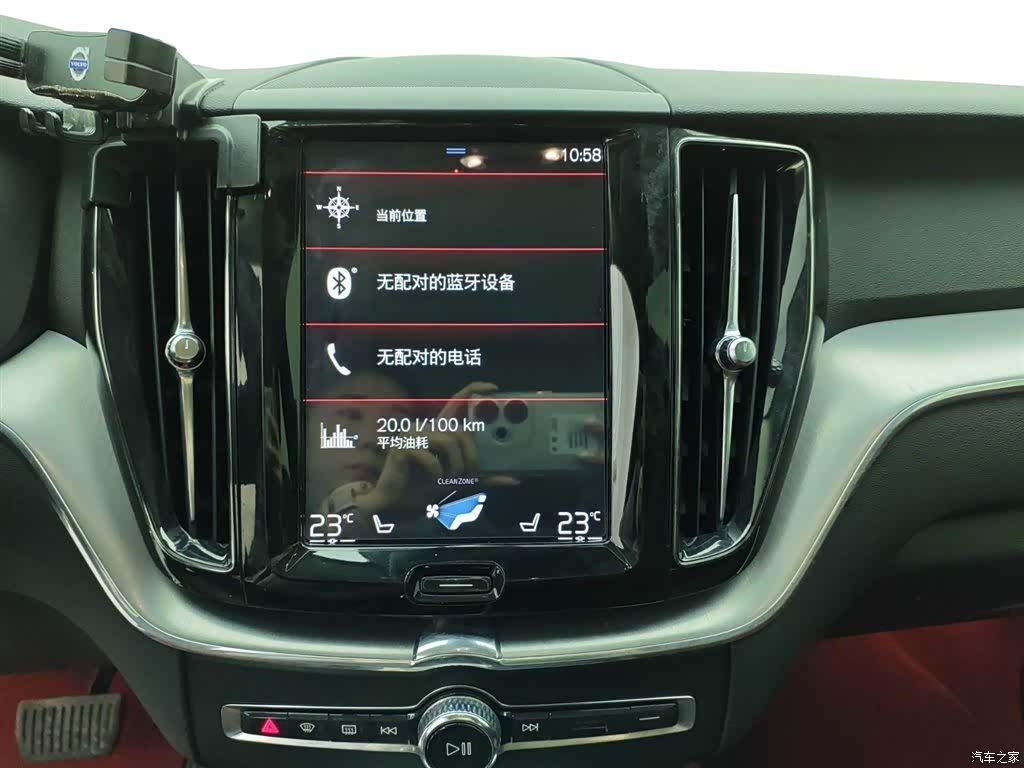 Volvo XC60, 2019 7