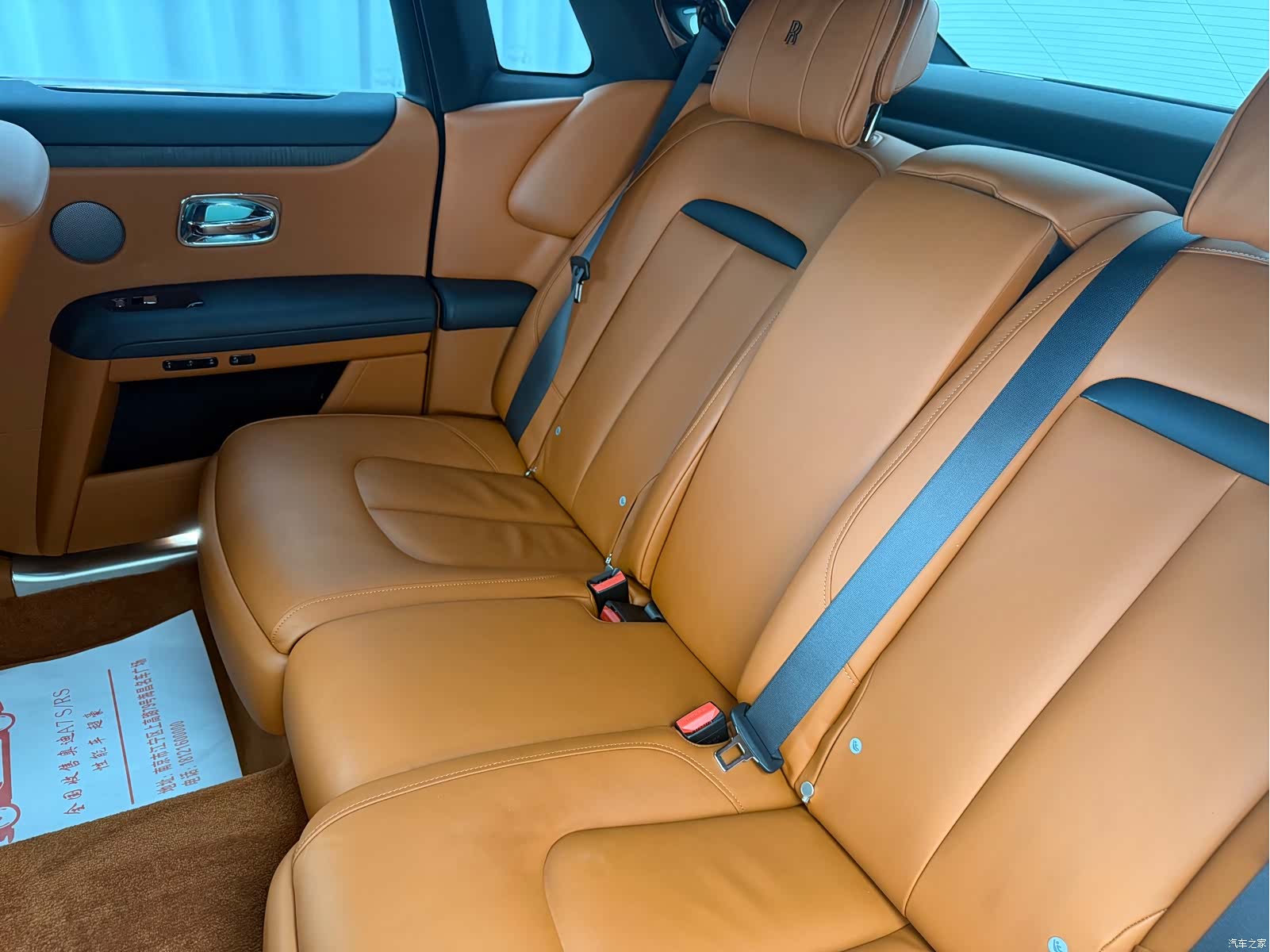 Rolls-Royce Ghost, 2022 9