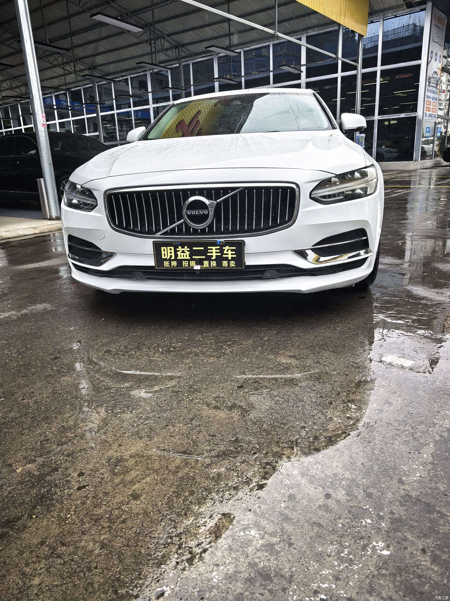 Volvo S90, 2019 2
