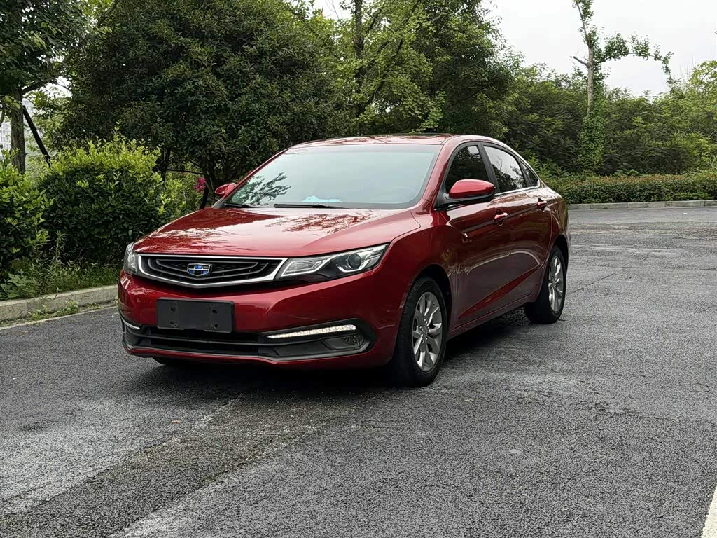 Geely EmgrandGL