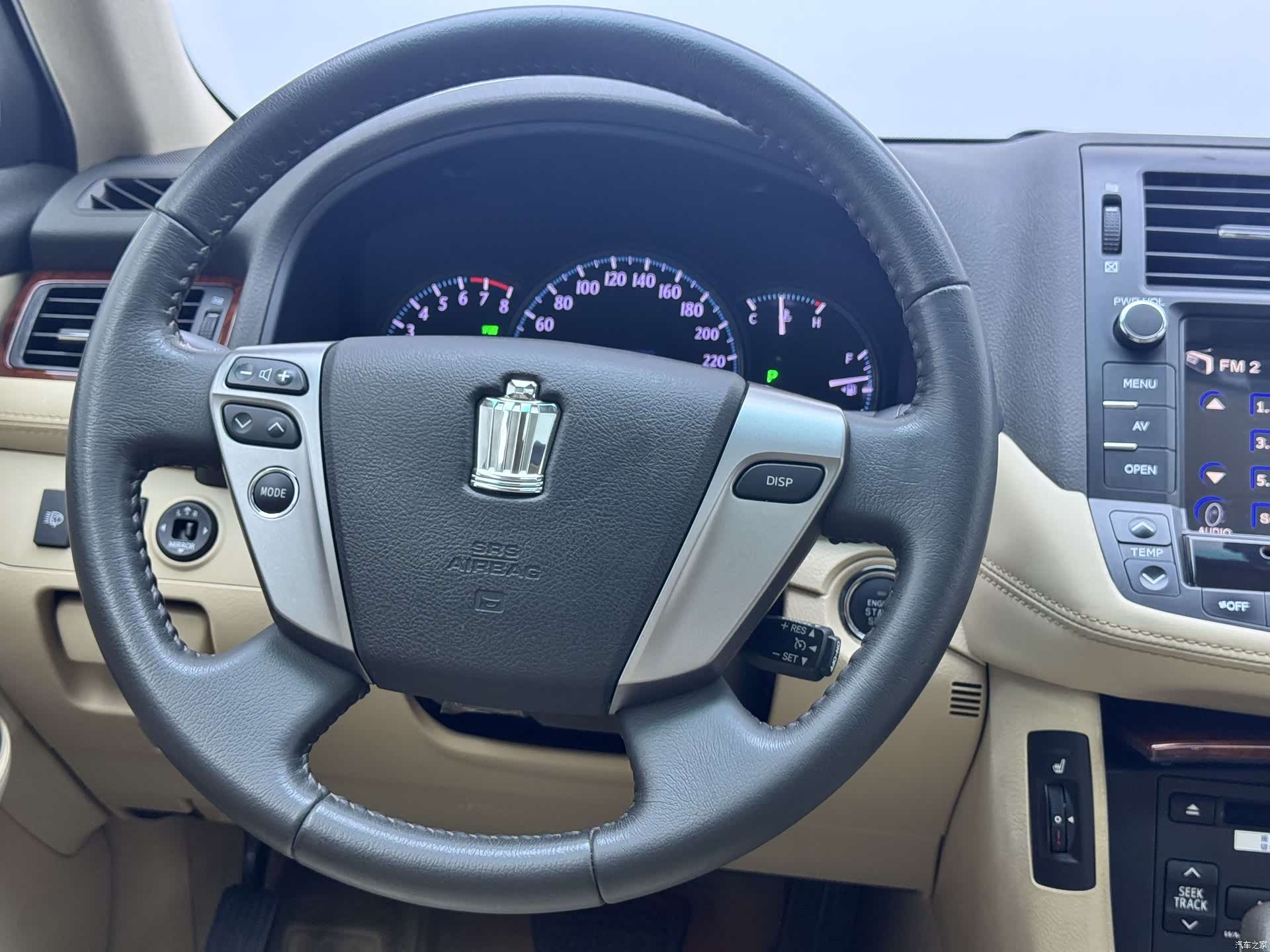 Toyota Crown, 2012 20