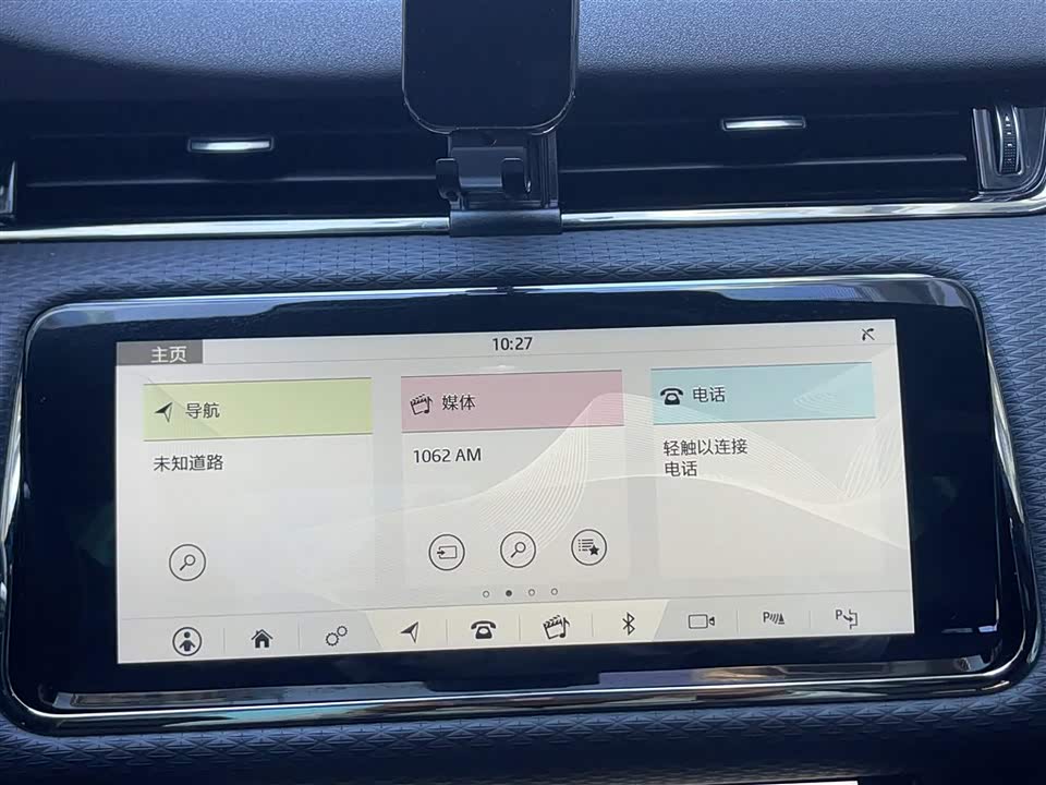 Land Rover Range Rover Aurora