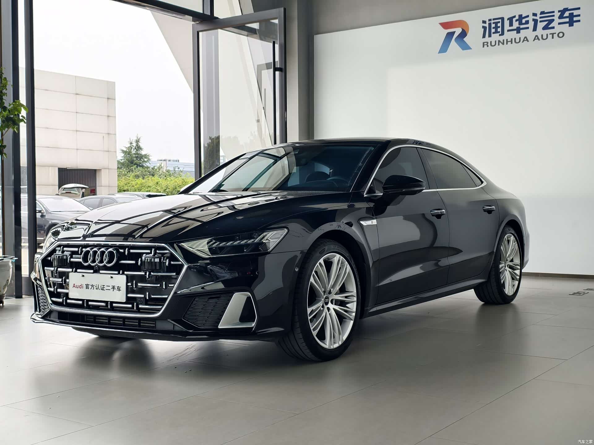 Audi A7L