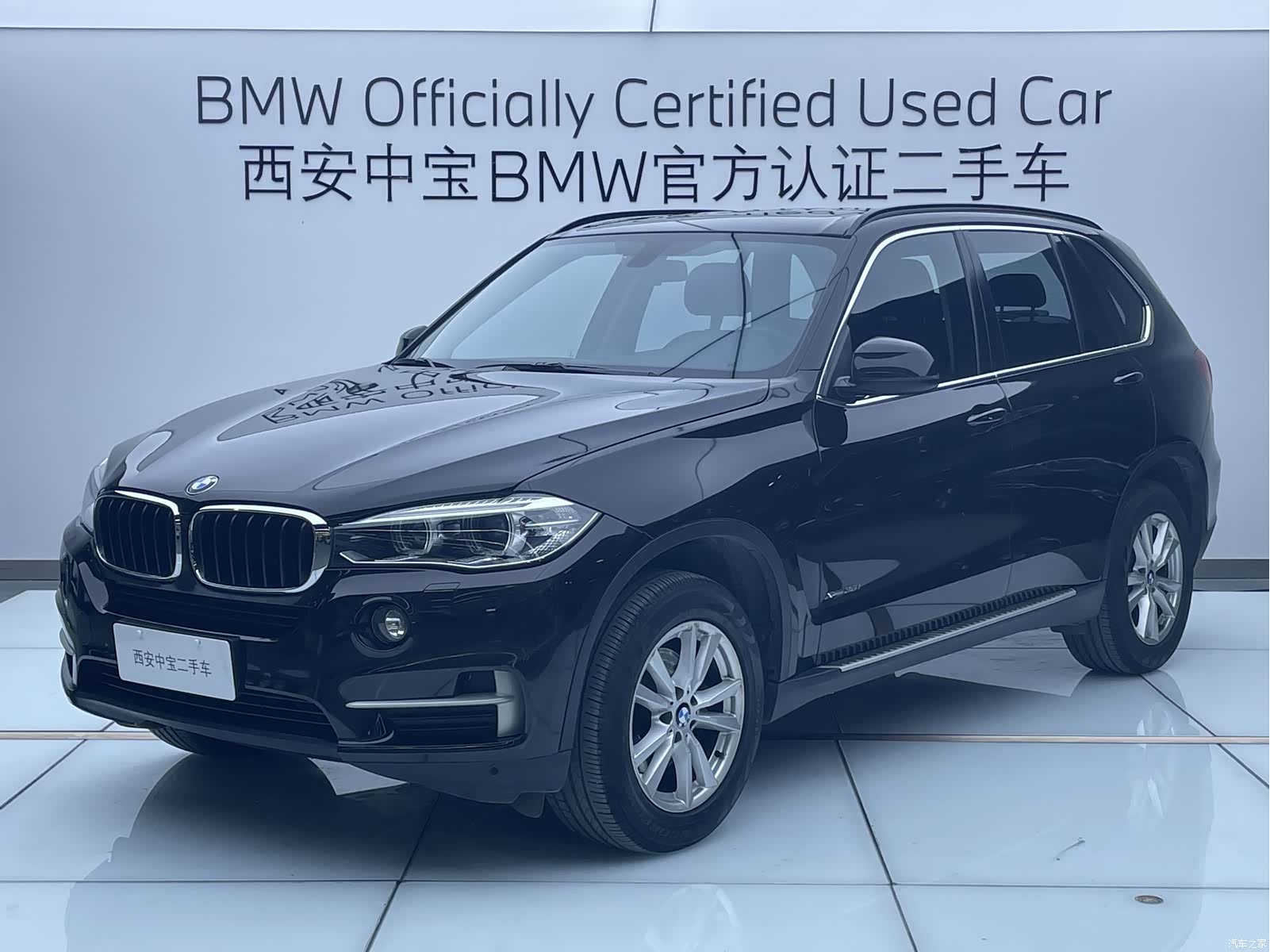 BMW X5, 2015 1