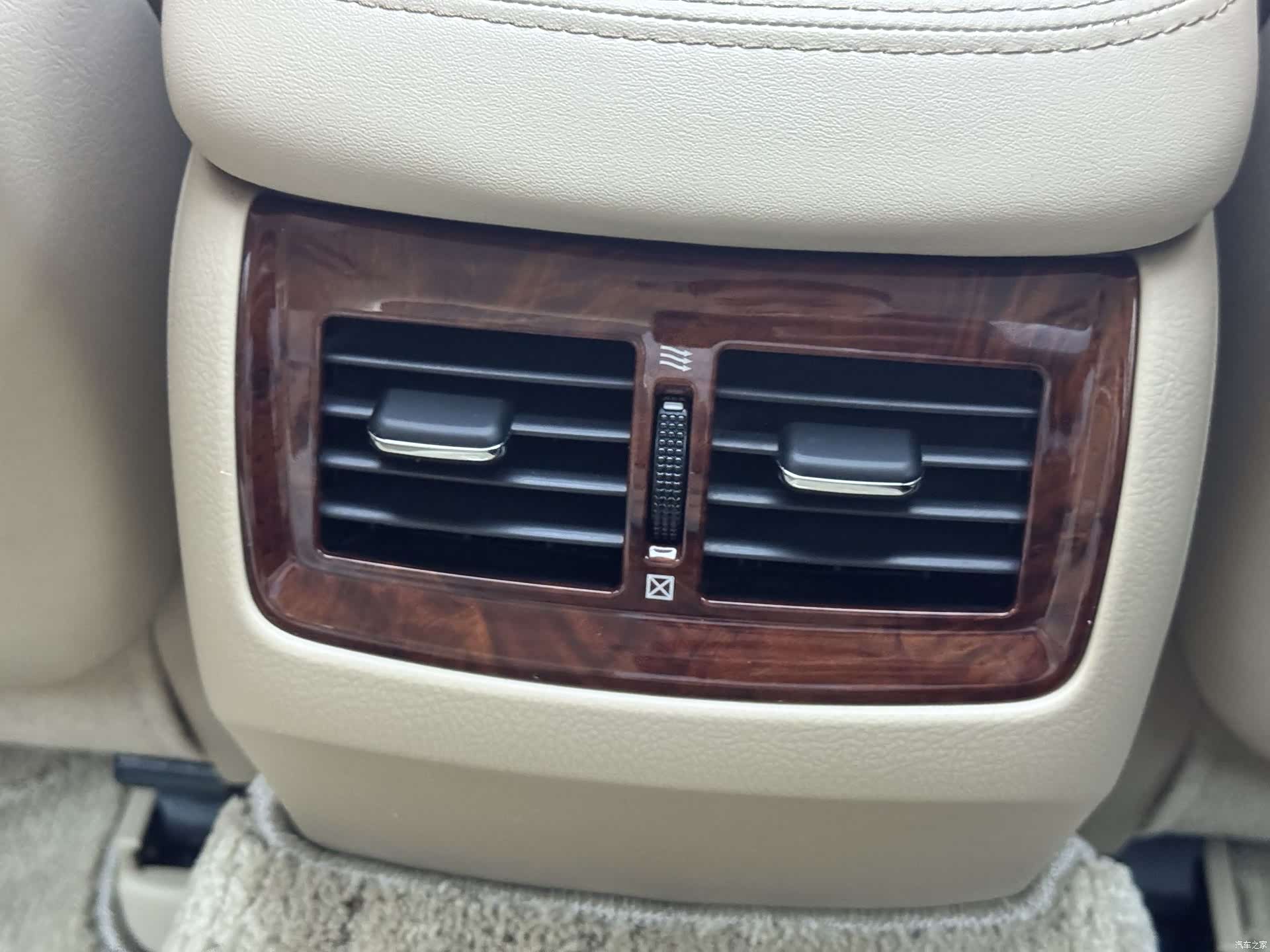 Toyota Crown, 2012 31