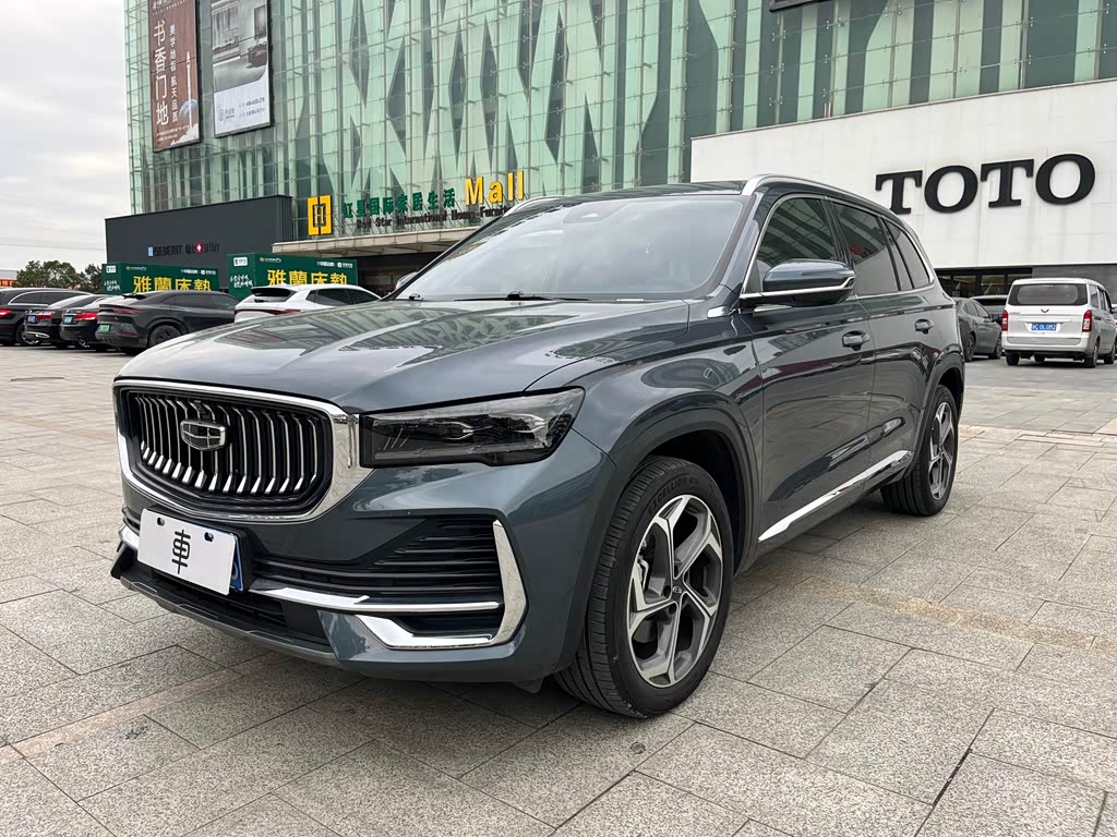 Geely Monjaro