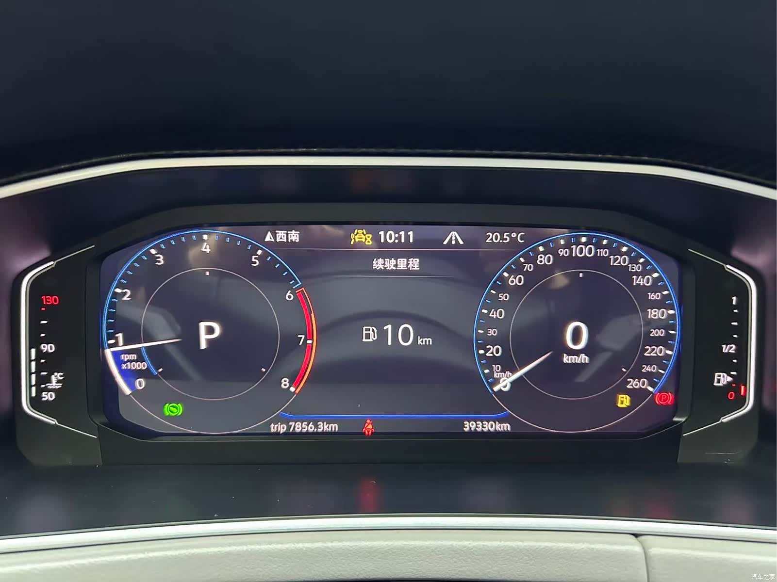 Volkswagen Tayron, 2023 23