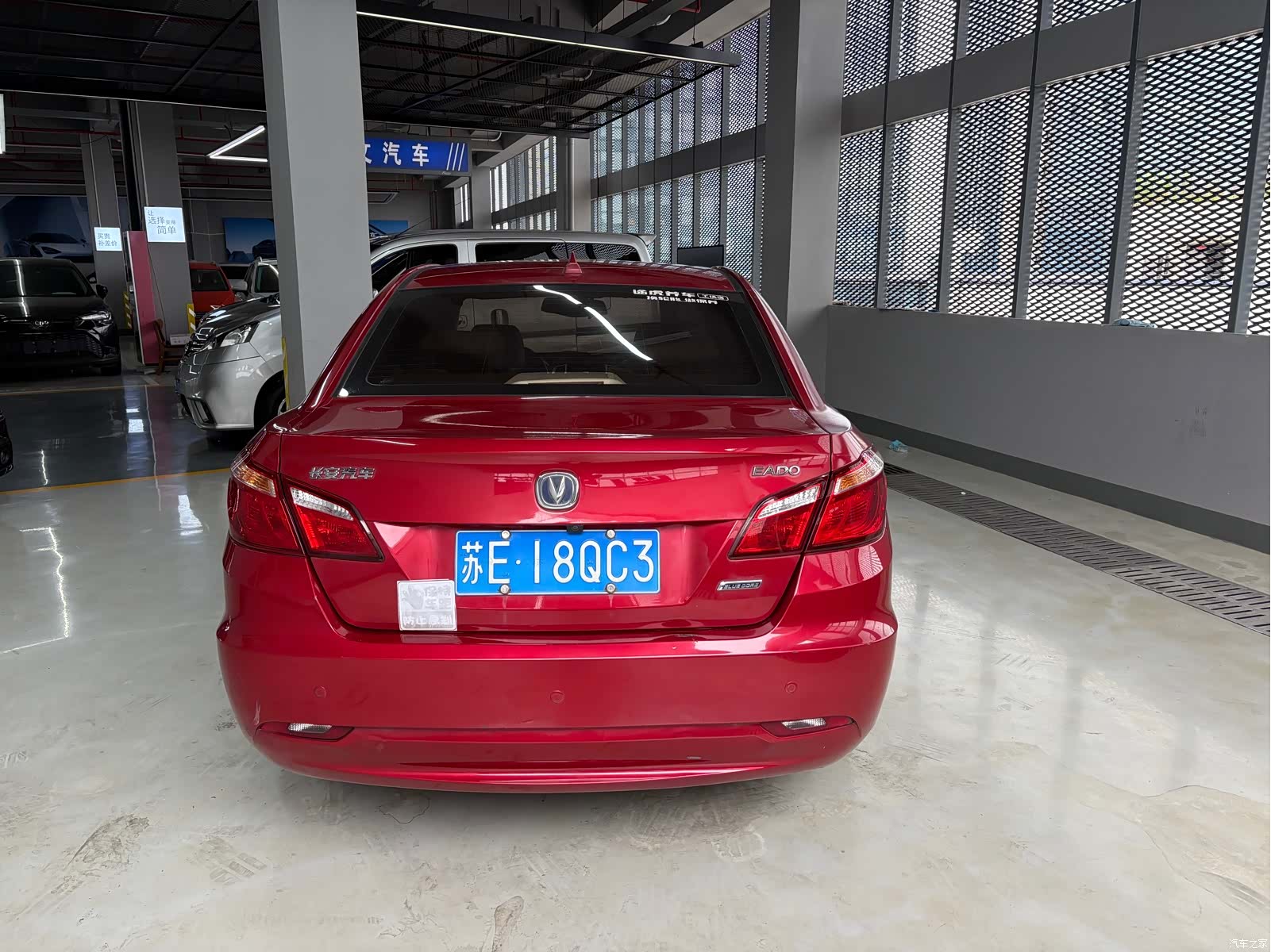 Changan Eado, 2016 все фото