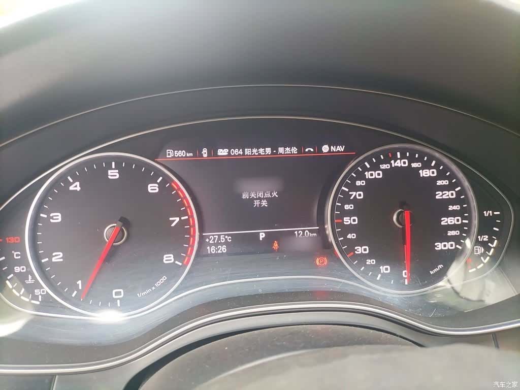 Audi A6L, 2014 4
