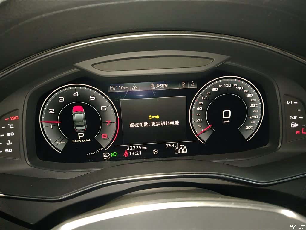 Audi A6L, 2020 12