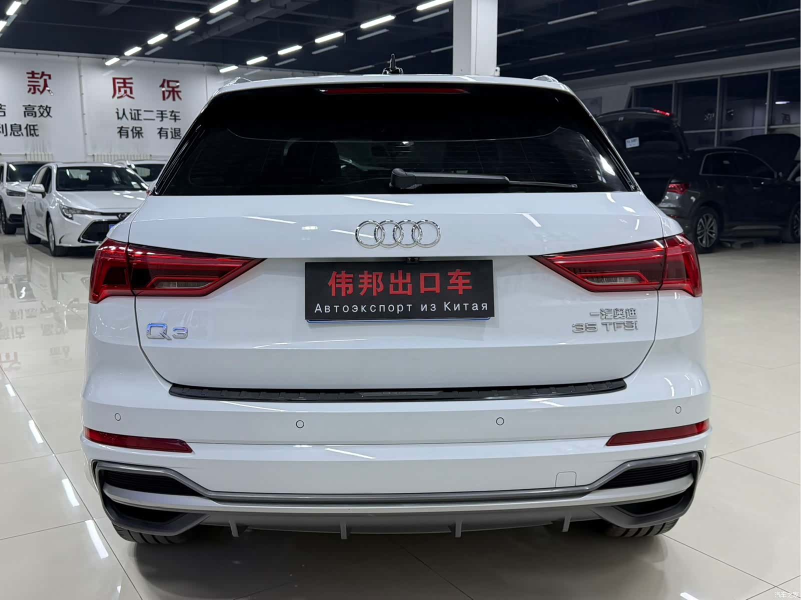 Audi Q3, 2023 все фото