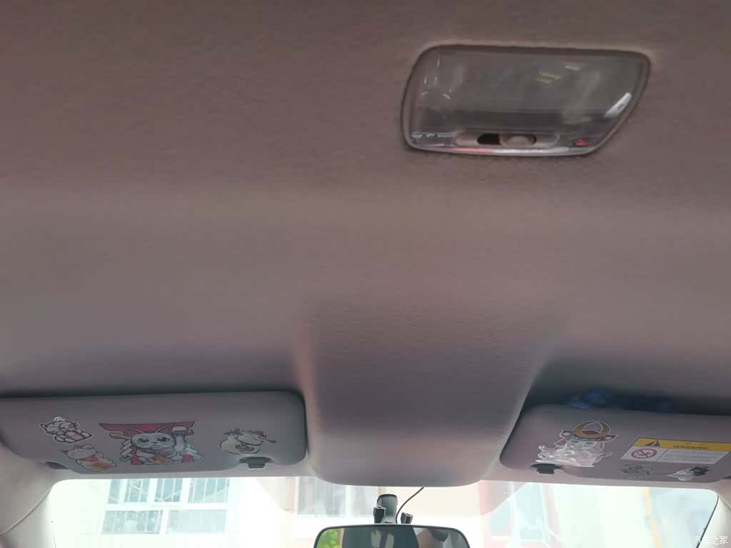 Honda Fit, 2017 9